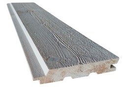 ULKOVERHOUSPANEELI 23X145mm HS/UTW POHJAMAALATTU VALKOINEN ULKOVERHOUSPANEELI 23X145mm HS/UTW POHJAMAALATTU VALKOINEN